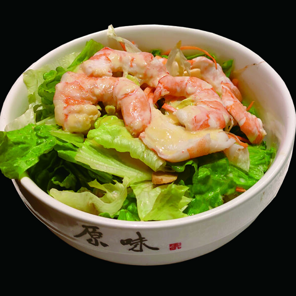 Shrimp salad