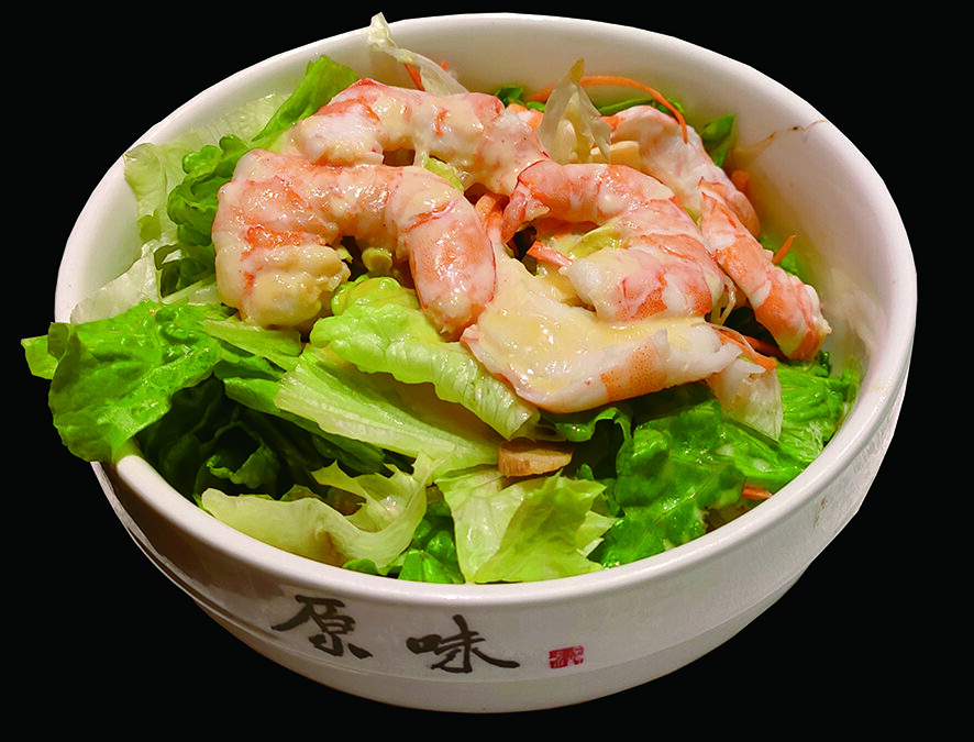 Shrimp salad