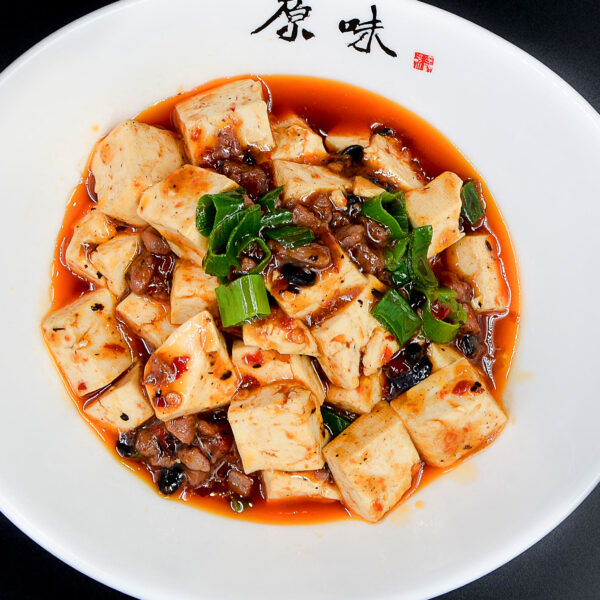 Sichuan style tofu